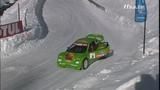Trophée Andros Electrique – Isola 2000