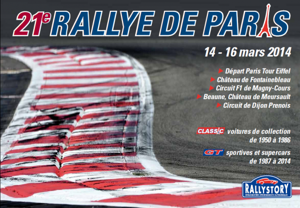 Rallye-de-paris-2014