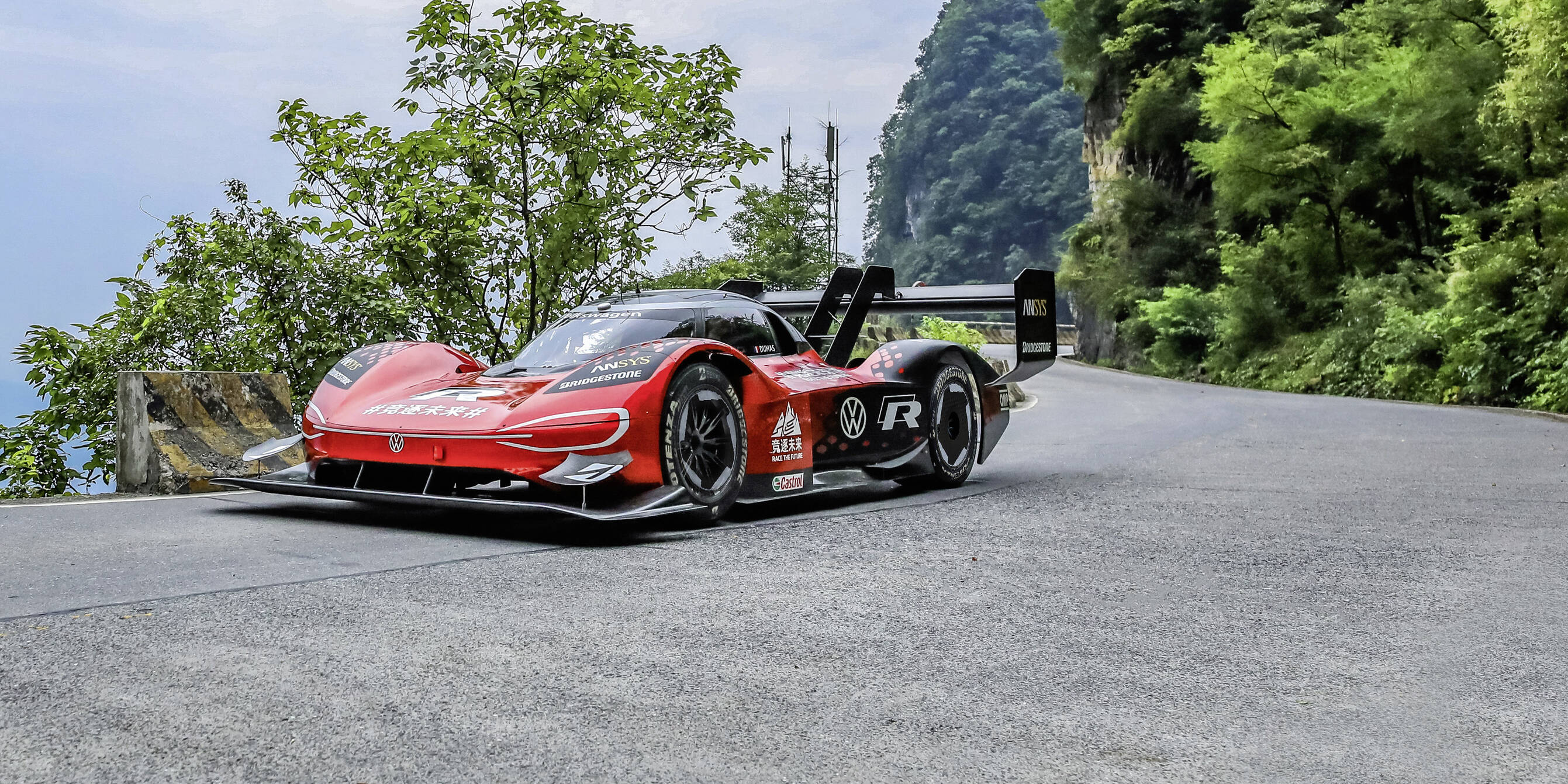 Volkswagen ID.R