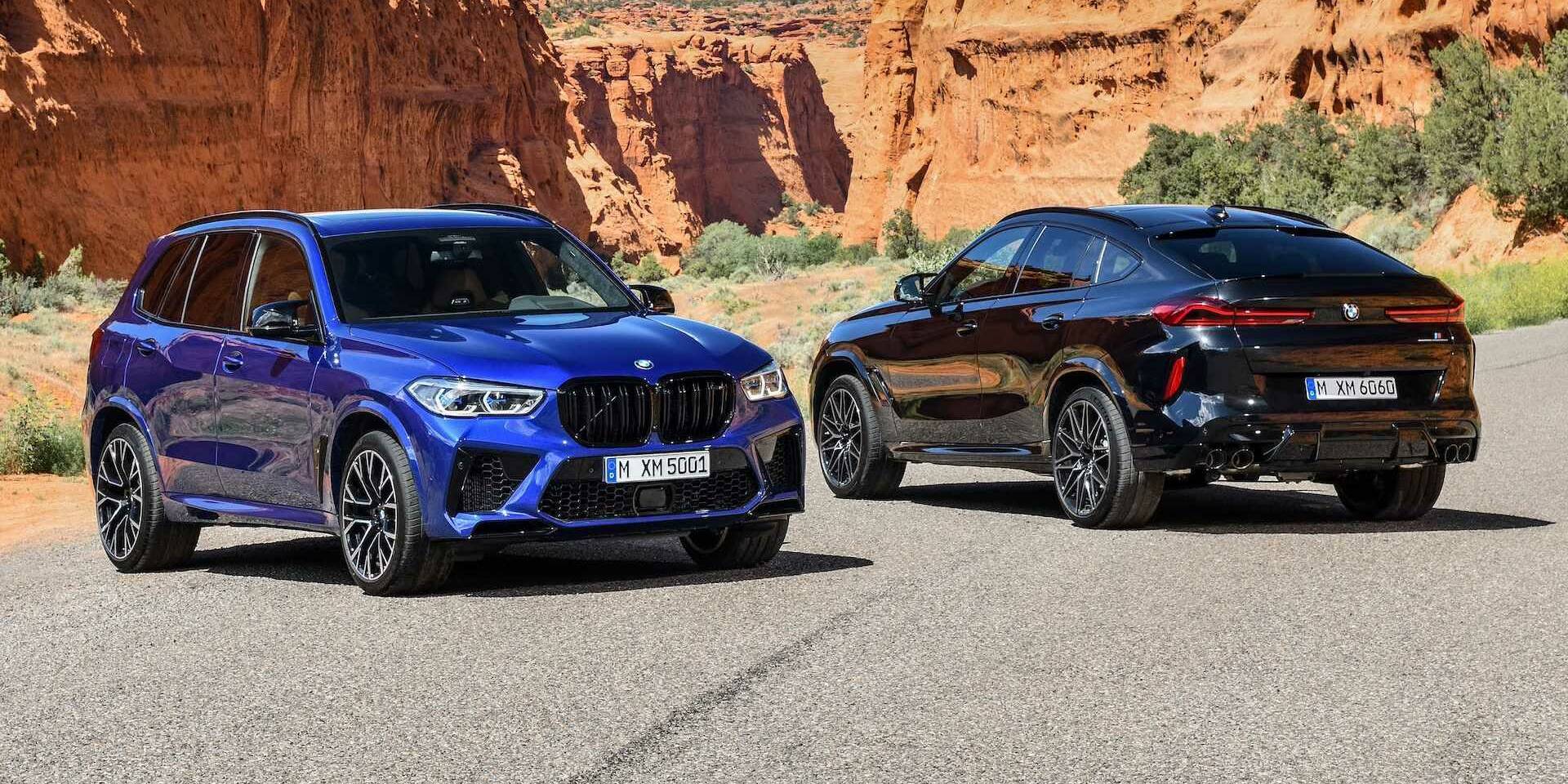 BMW X5 M Competition