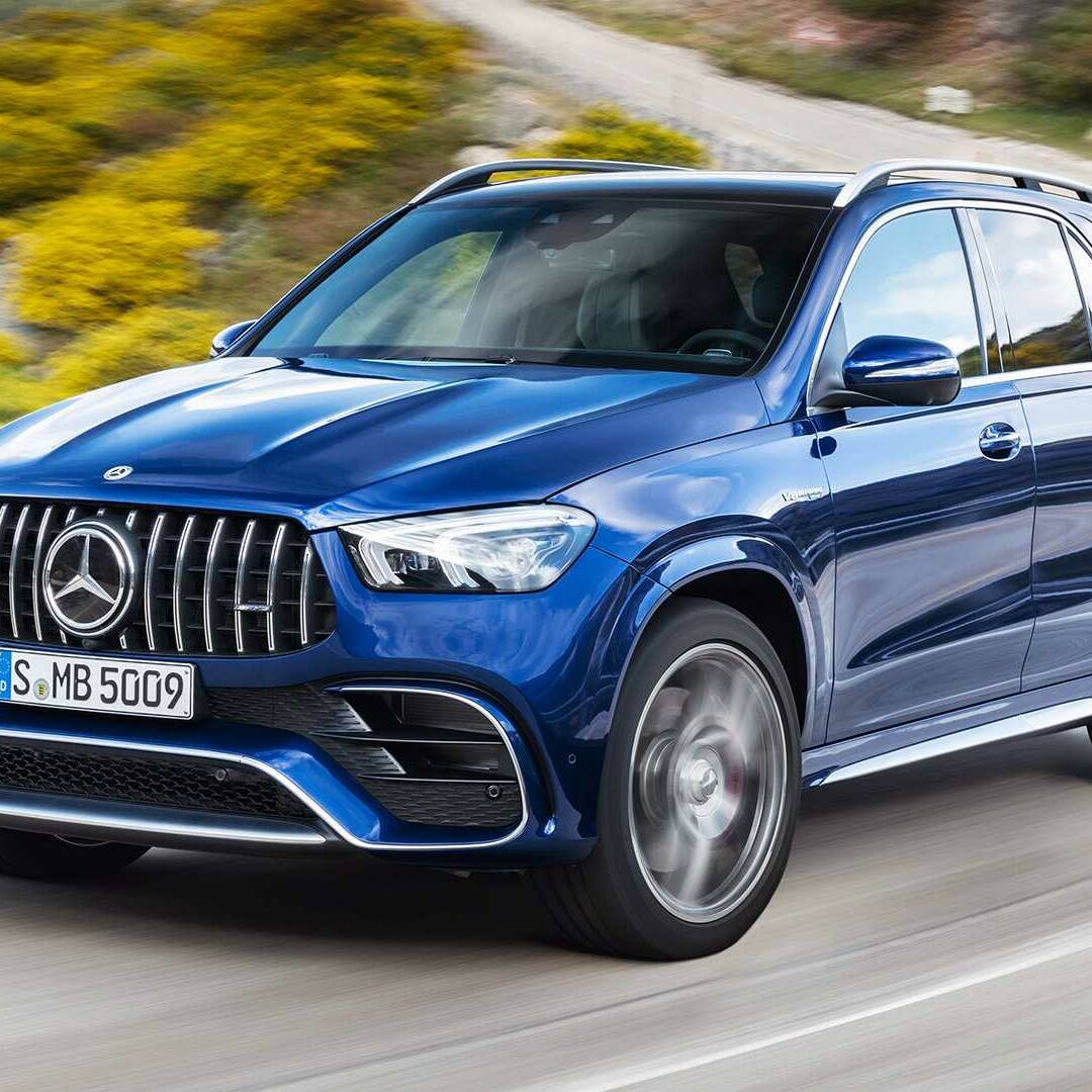 Mercedes-AMG GLE 63 S
