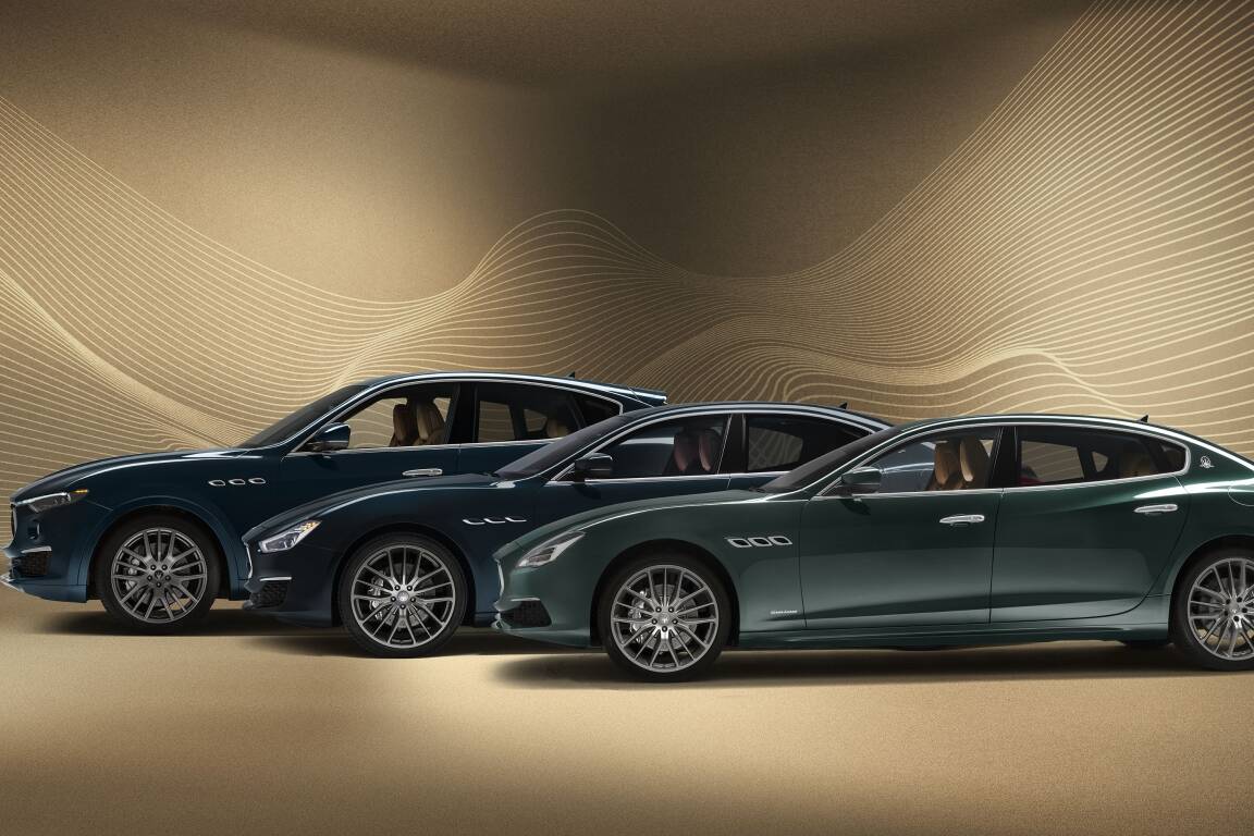 série spéciale Royale Maserati