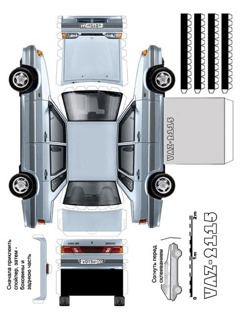 Ваз 2115 из бумаги