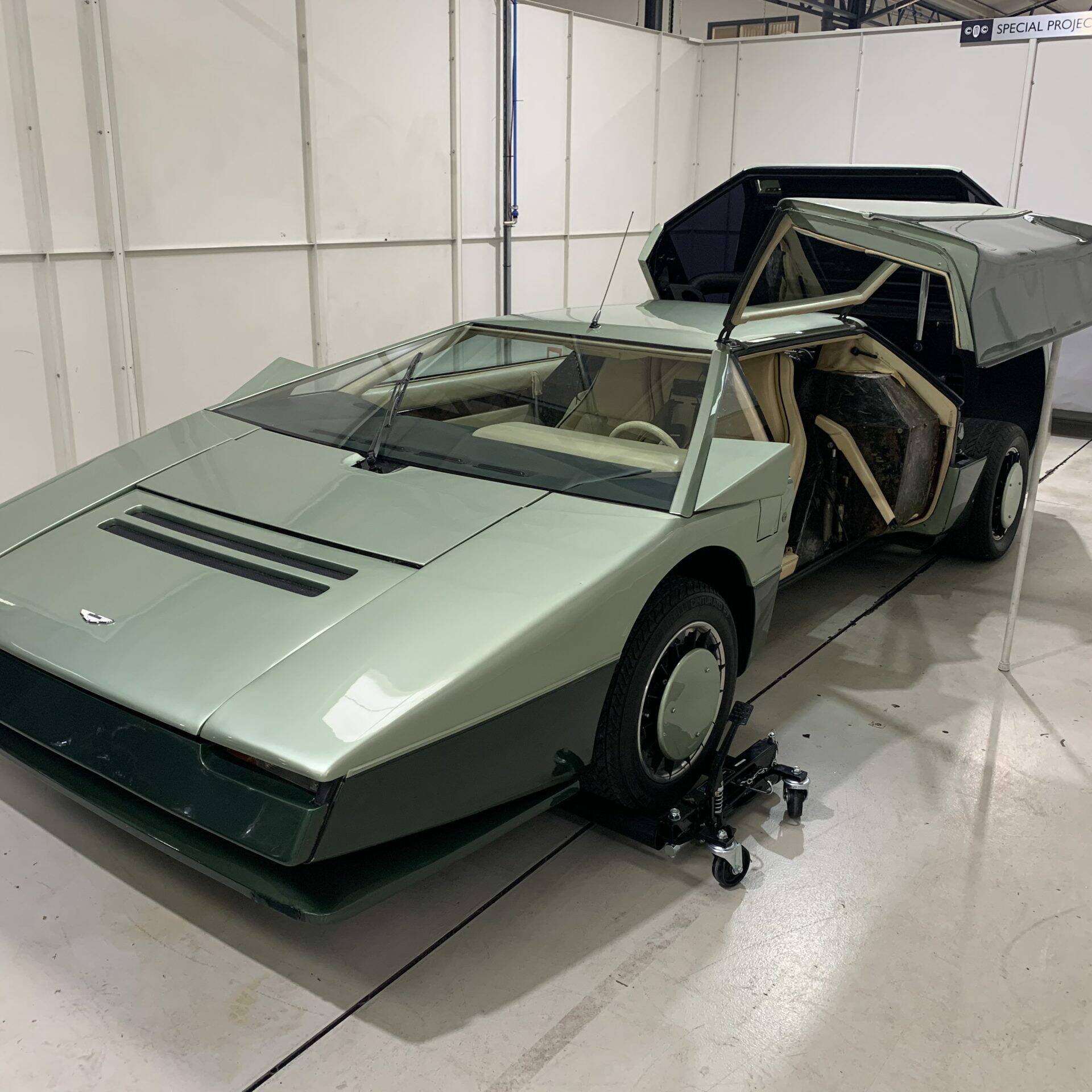 Aston Martin Bulldog