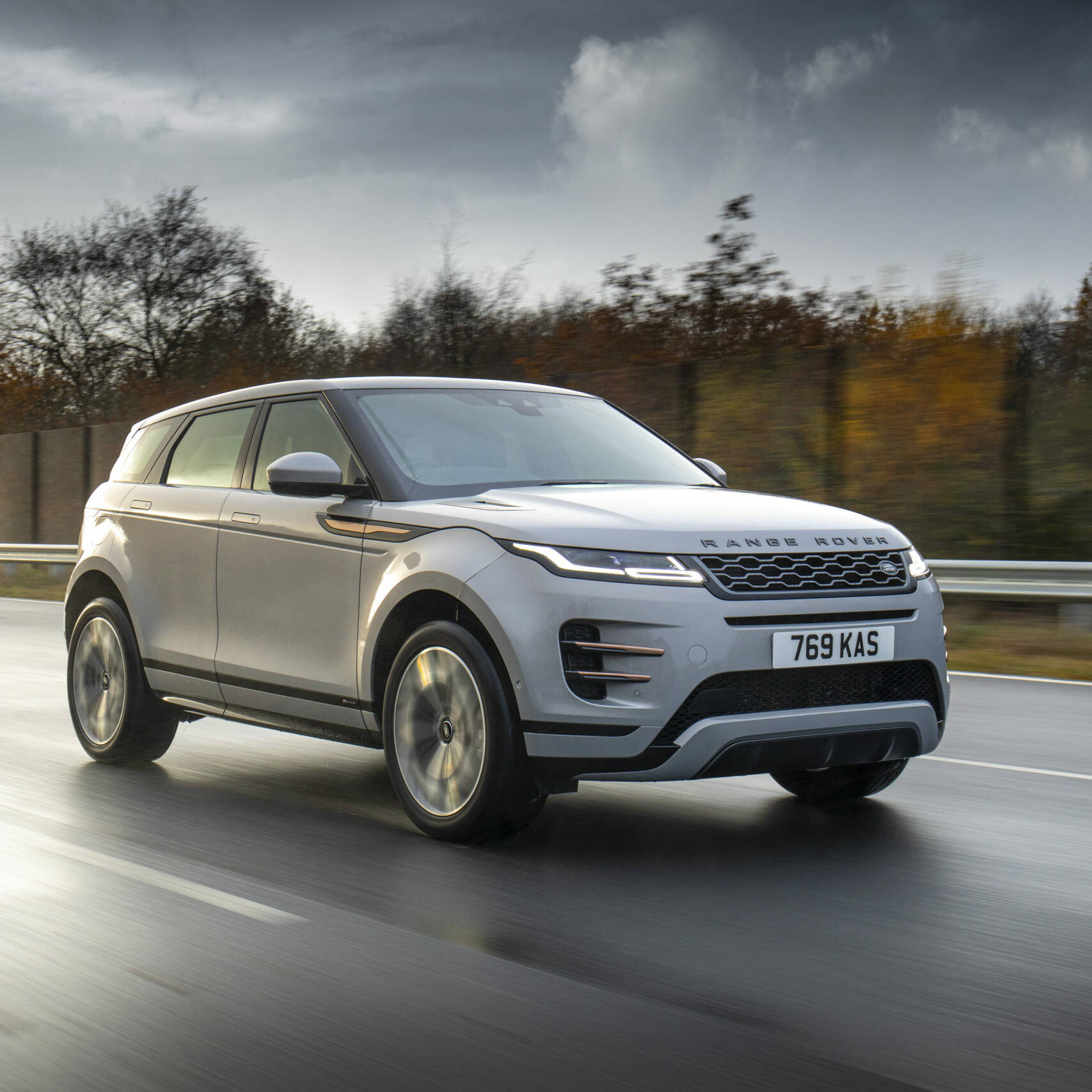 Range Rover Evoque P300e