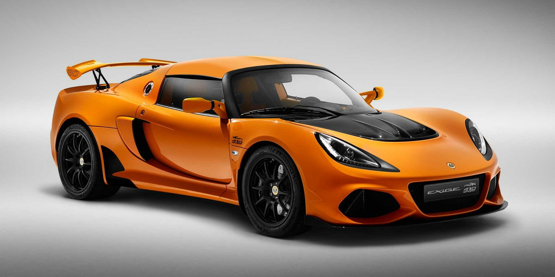 Lotus Exige