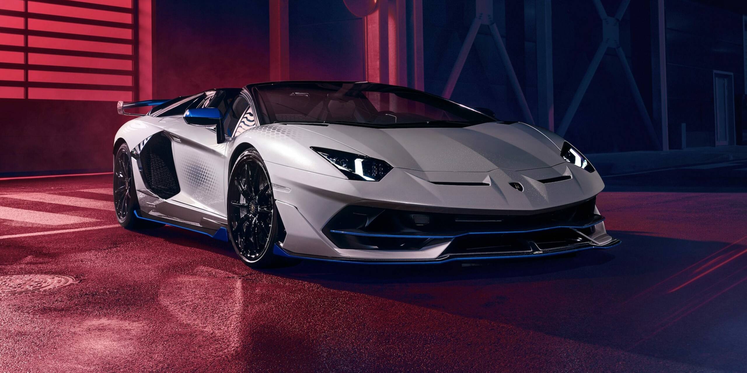 Lamborghni Aventador
