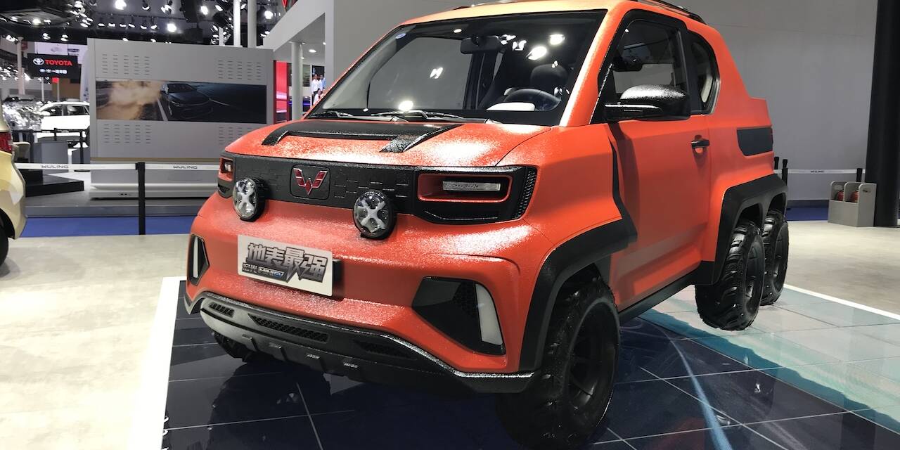 Hongguang Mini EV 6x6