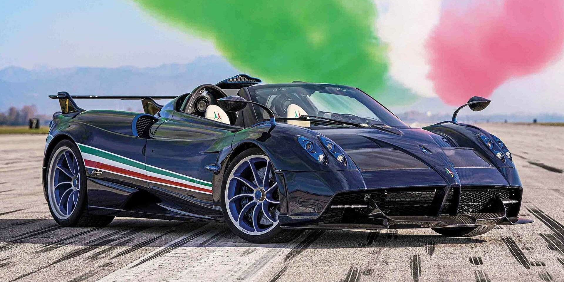 Pagani Huayra Tricolore