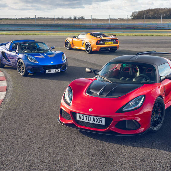 Lotus Exige