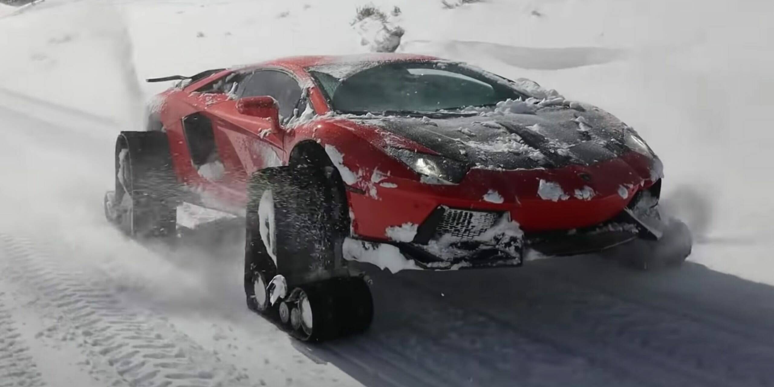 Lamborghini Aventador