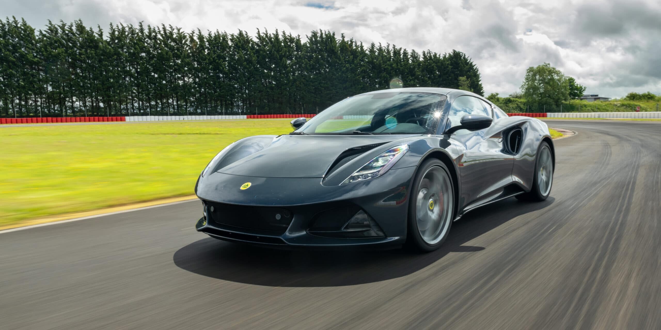 Lotus Emira