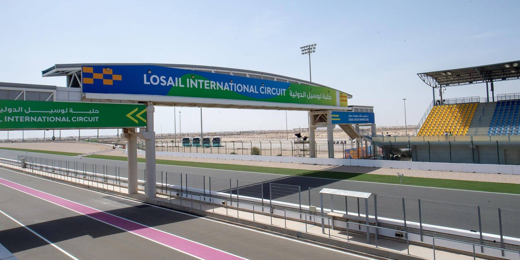 GP du Qatar F1 Formule 1