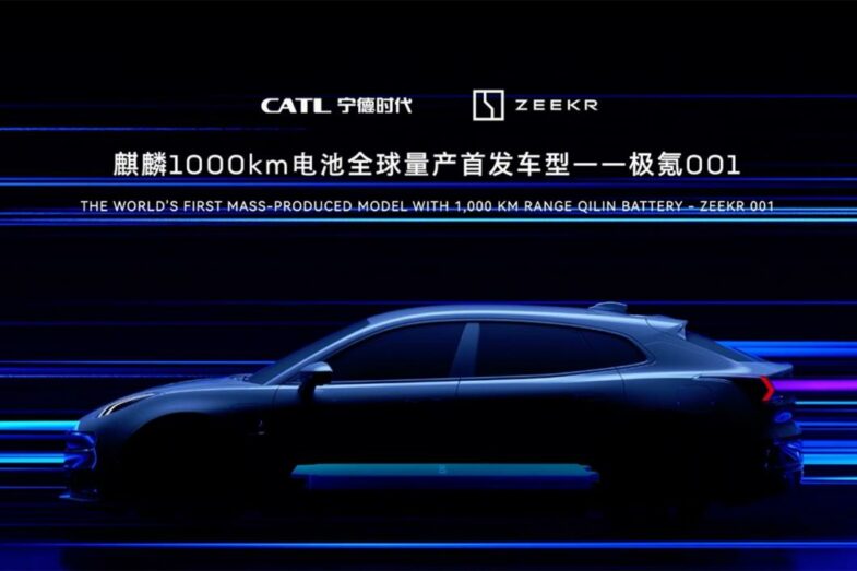 batterie Qilin CATL voiture électrique Zeekr 001