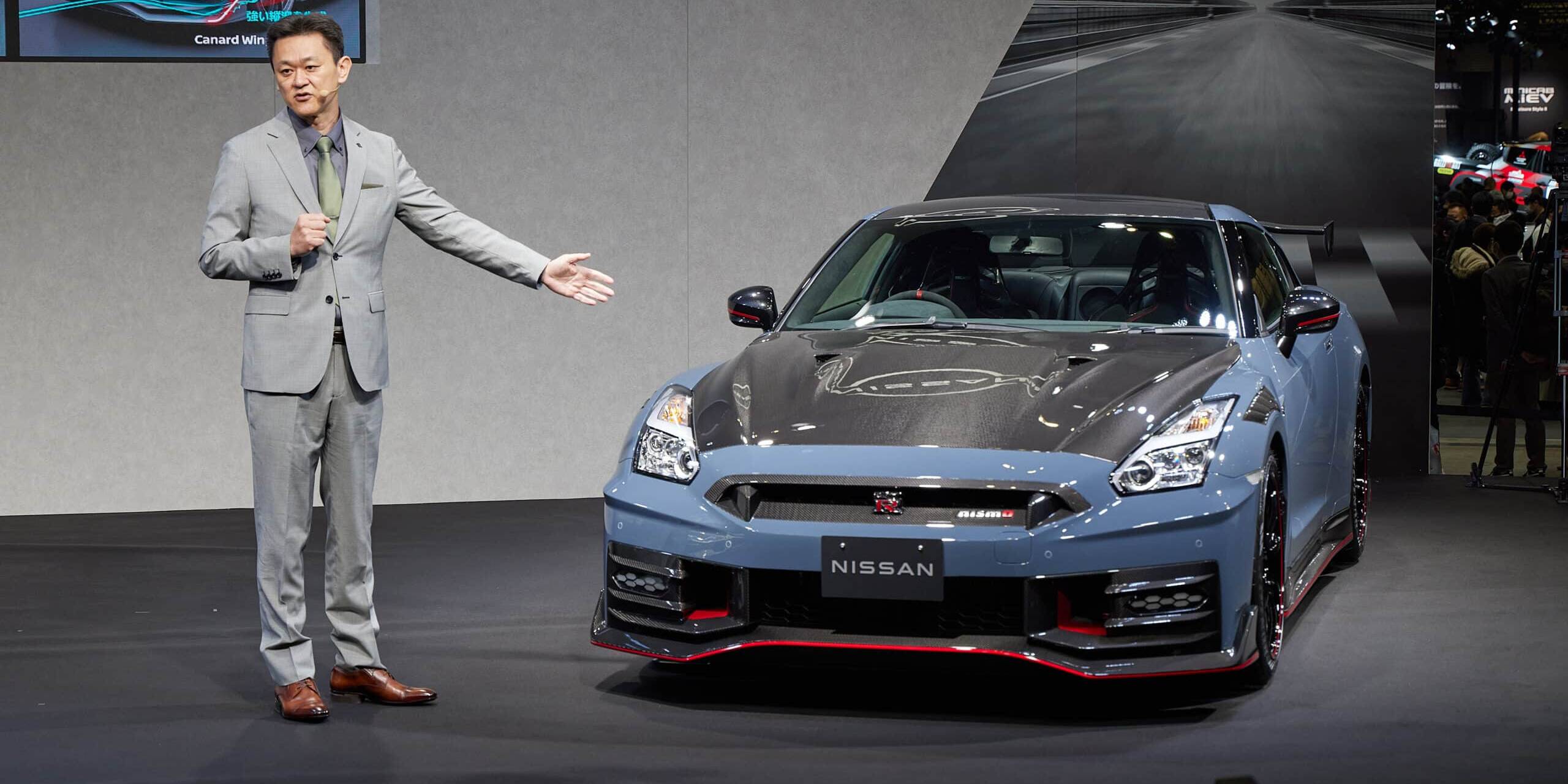 Nissan GT-R 2023