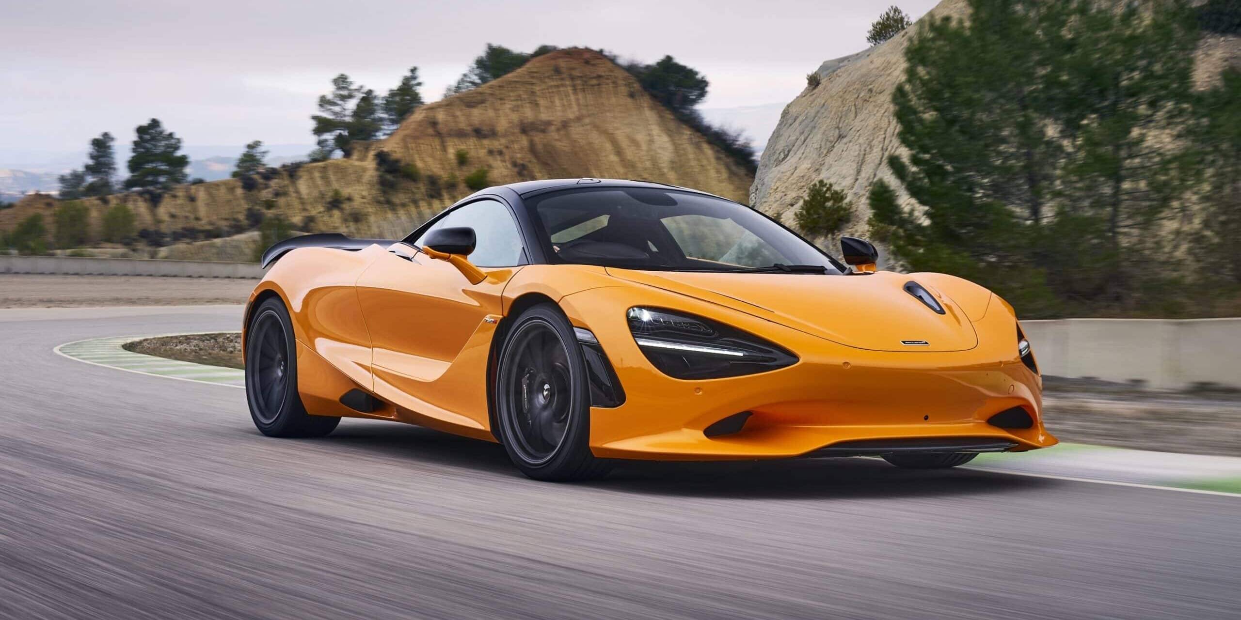 supercar McLaren 750S 2023