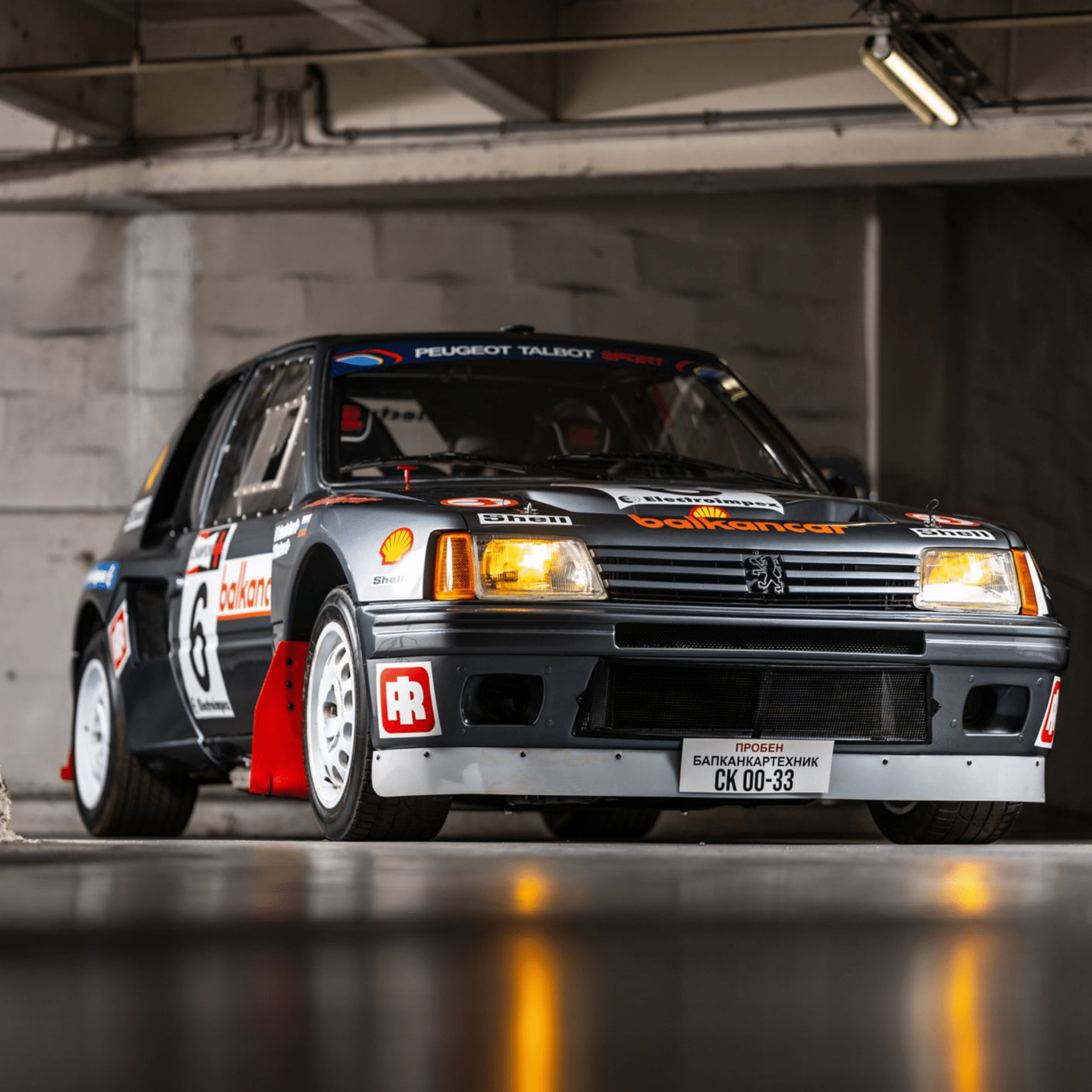 ventes aux enchères Aguttes Tour Auto 2023 Peugeot 205 T16 Peugeot 205 Turbo 16