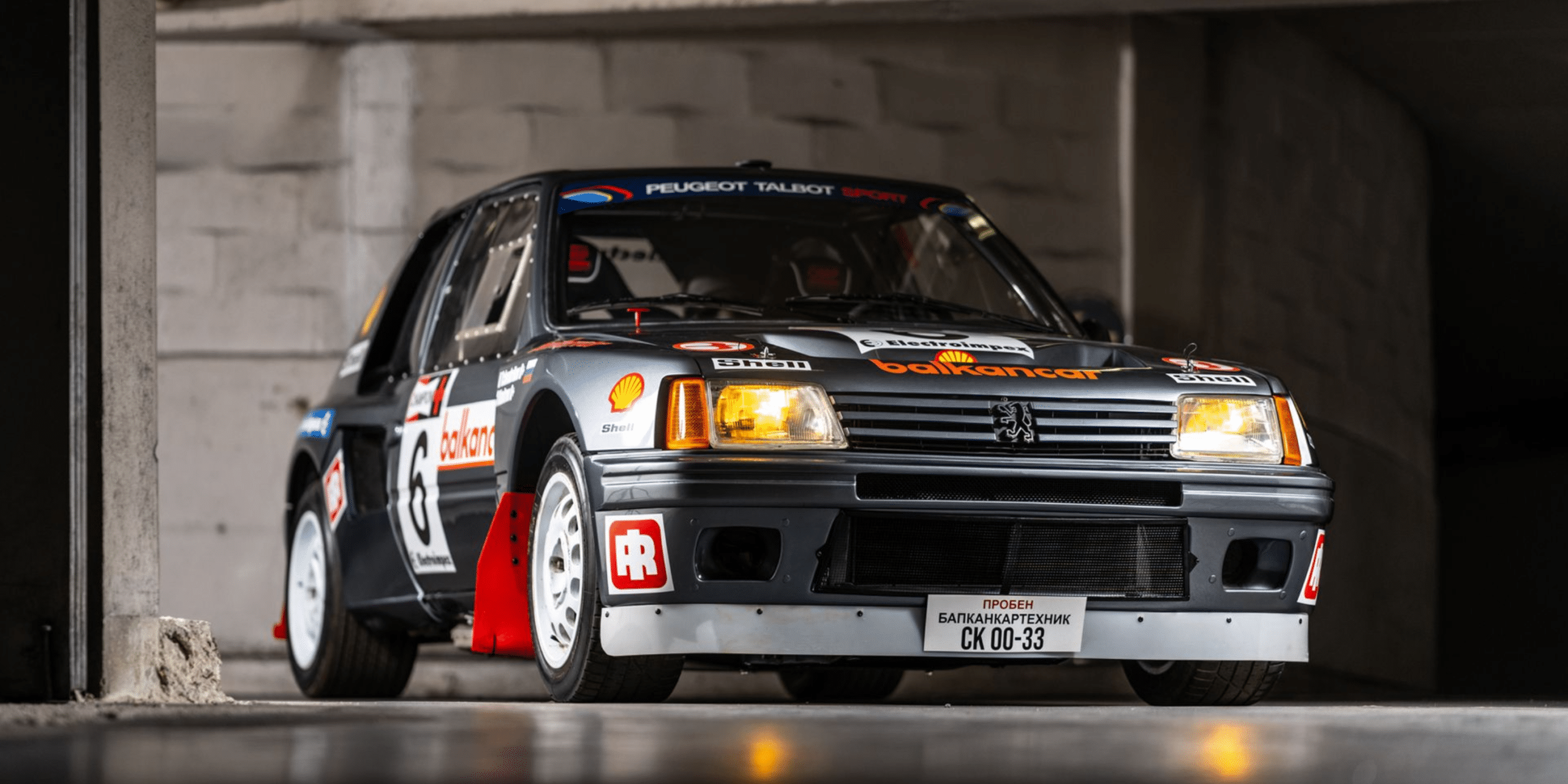 ventes aux enchères Aguttes Tour Auto 2023 Peugeot 205 T16 Peugeot 205 Turbo 16