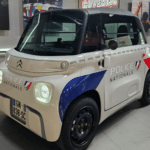 Police nationale Citroën Ami véhicule électrique