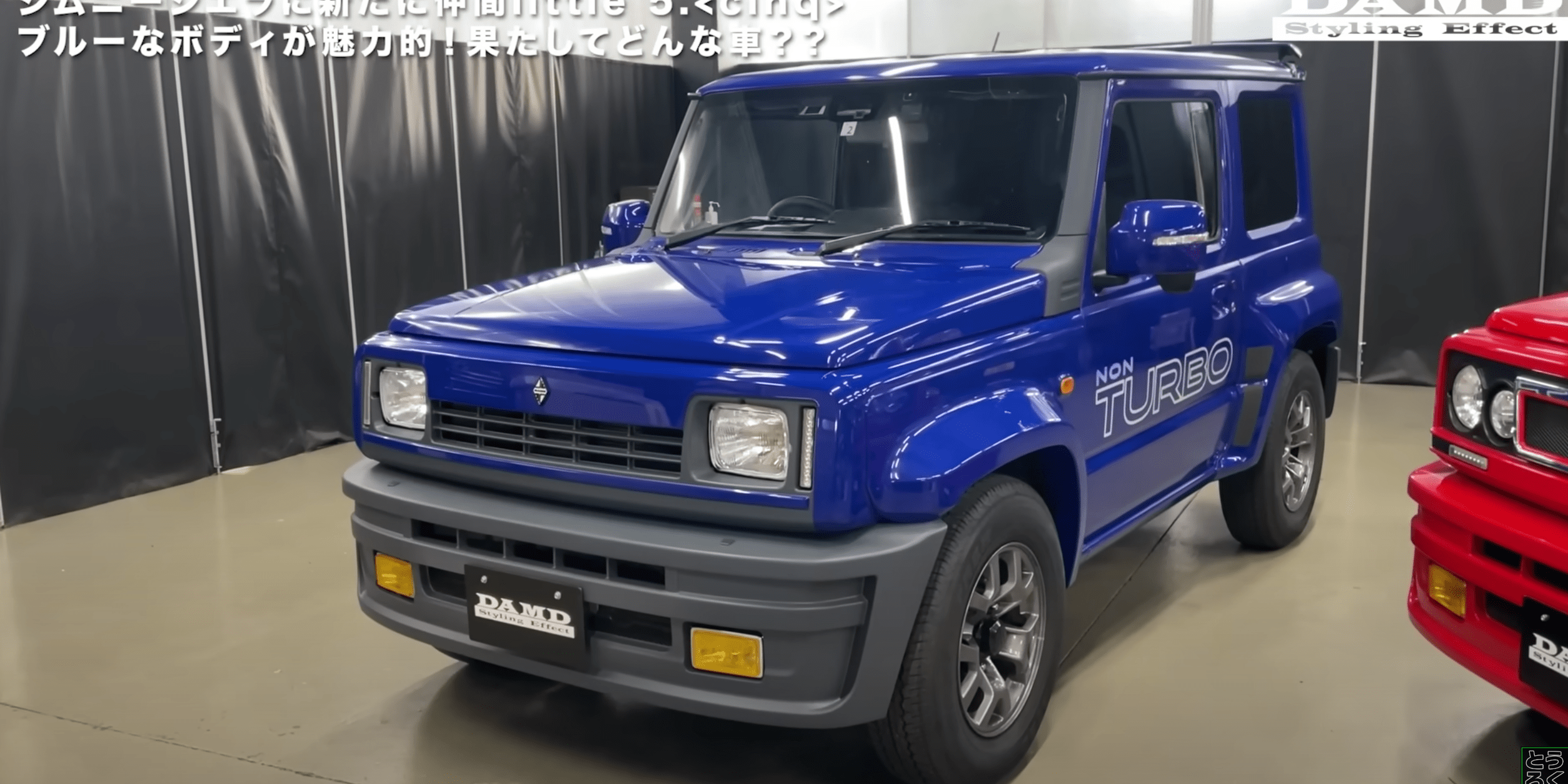 Renault 5 Turbo Suzuki Jimny DAMD