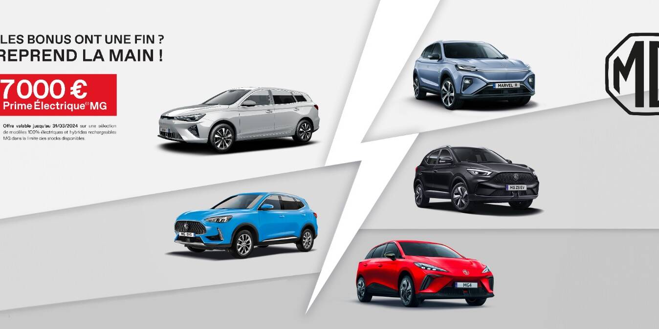 voitures électriques MG Motor