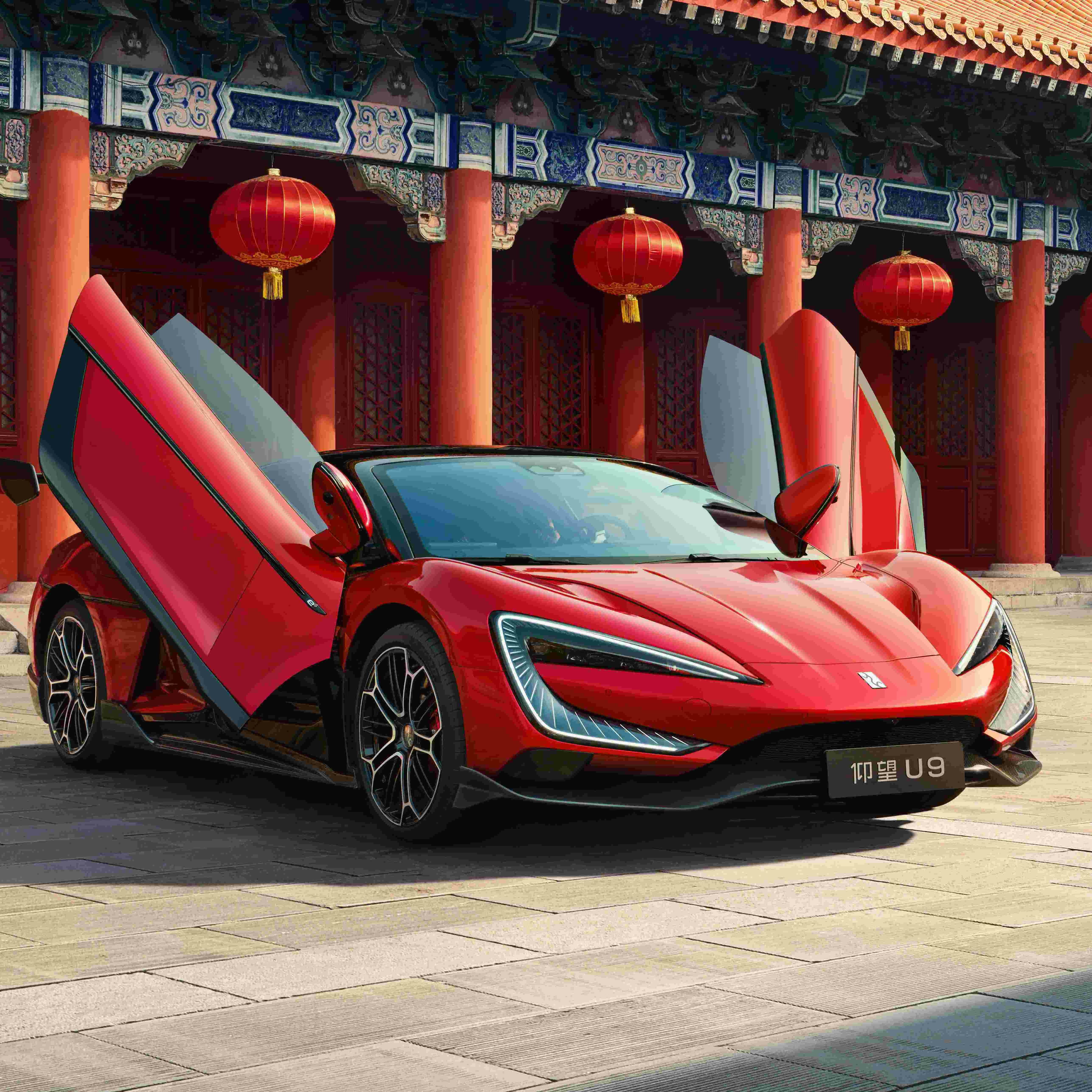 Yangwang U9 voiture électrique BYD