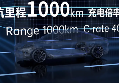 CATL voiture électrique batteries Shenxing Plus 1 000 km d'autonomie