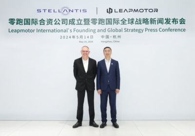 Stellantis Leapmotor International voitures électriques chinoises