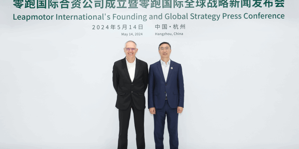 Stellantis Leapmotor International voitures électriques chinoises