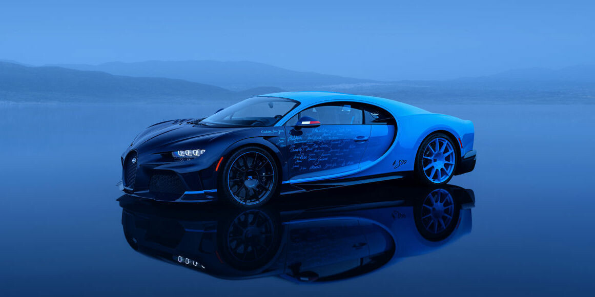 Bugatti Chiron L'Ultime W16