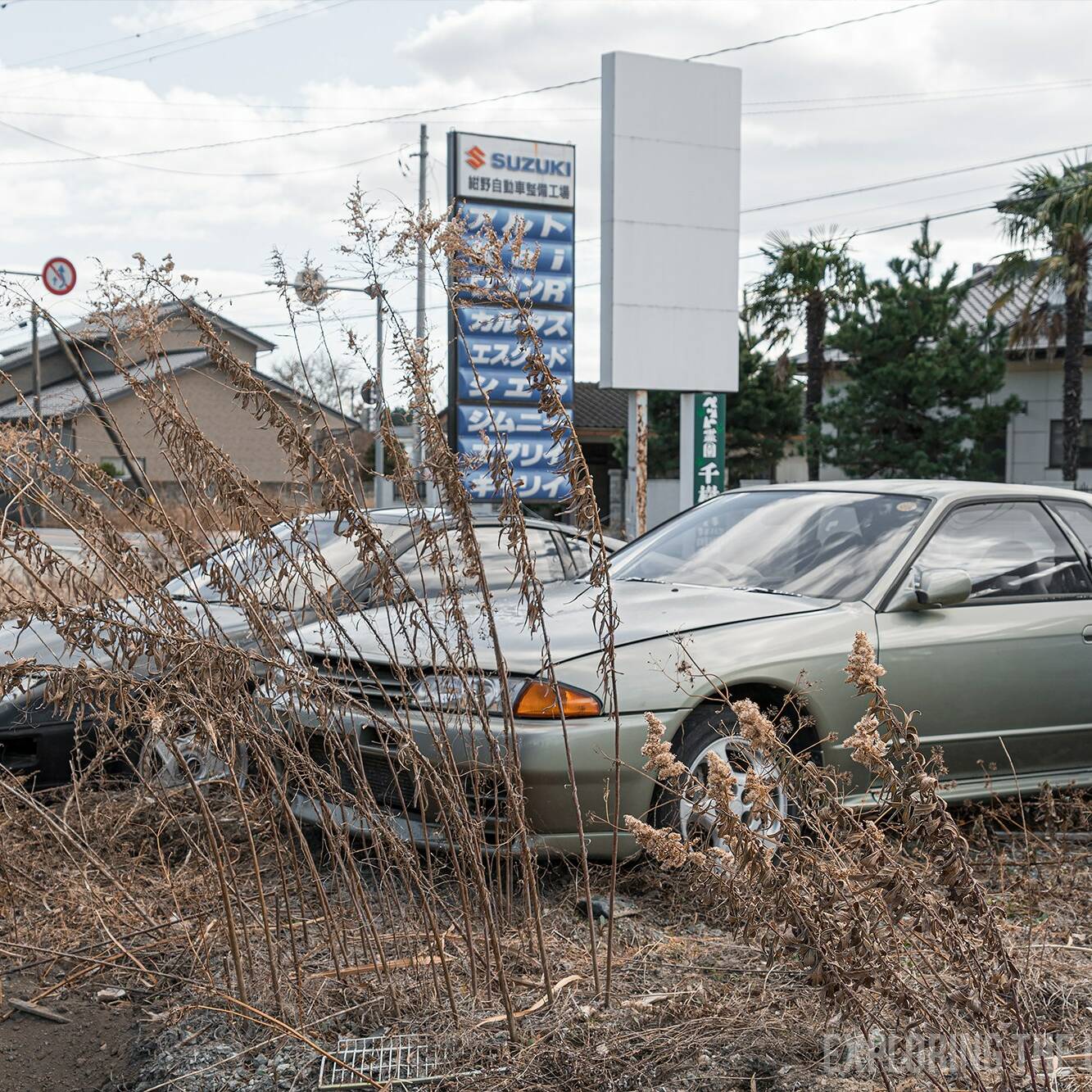 urbex tsunami Japon tremblement de terre séisme Japon Fukushima