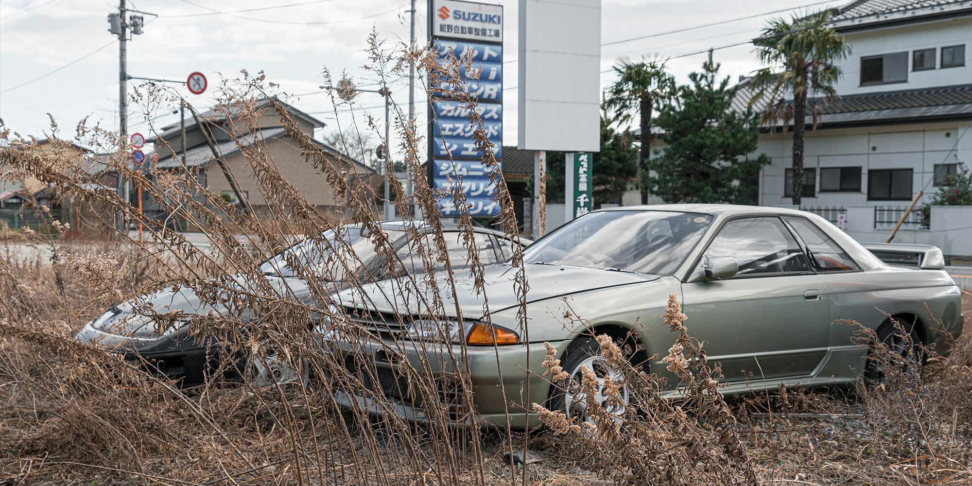 urbex tsunami Japon tremblement de terre séisme Japon Fukushima