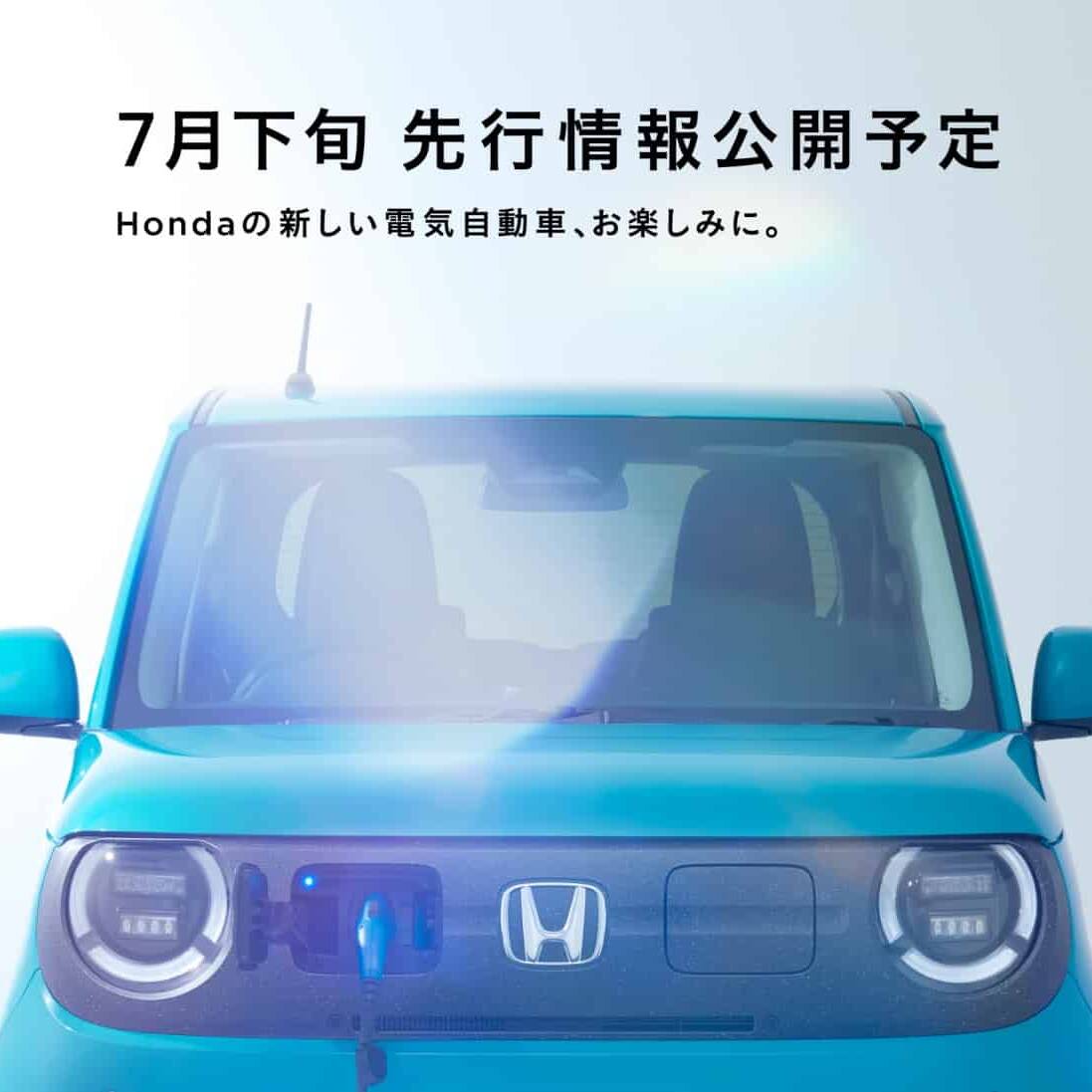 Honda kei car kei cars