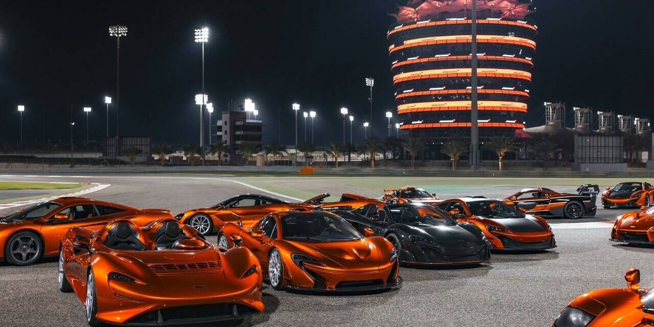 McLaren F1 collection Mansour Ojjeh vente aux enchères