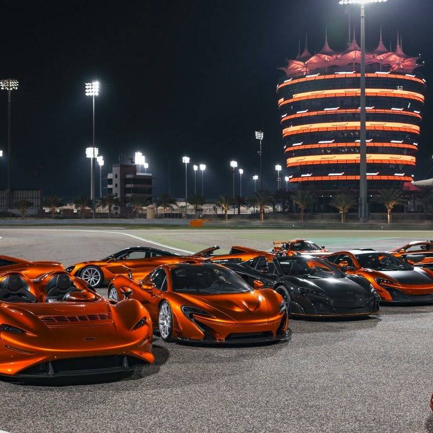 McLaren F1 collection Mansour Ojjeh vente aux enchères