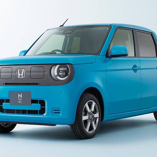 kei-car Honda N-One e voiture électrique citadine électrique Renault Twingo électrique