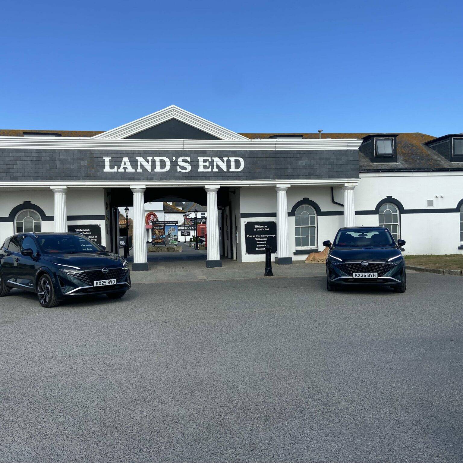 Nissan Qashqai e-Power