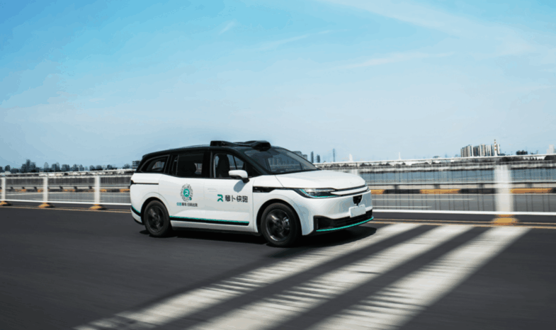 conduite autonome