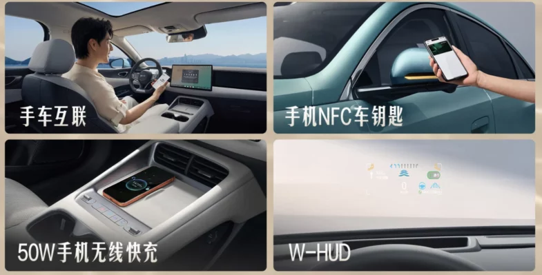BYD Seal 06