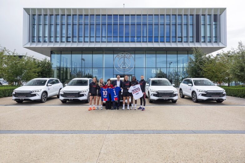 BYD Denza PSG Paris Saint-Germain